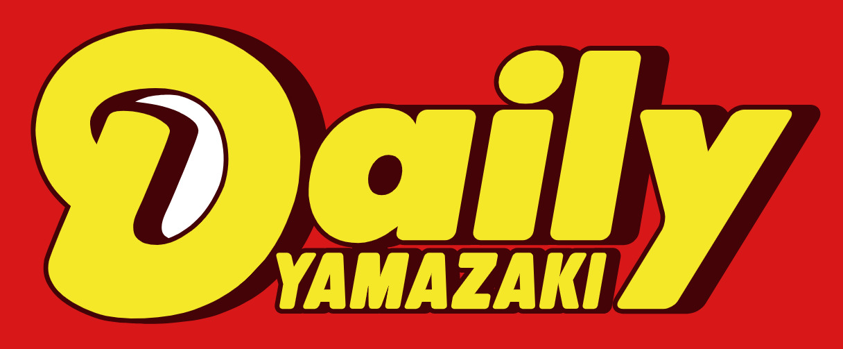 郵便局　松原郵便局（郵便局）まで374m