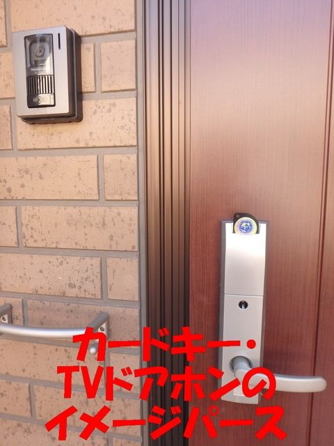 玄関　★イメージパース★