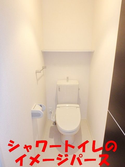 トイレ　★イメージパース★