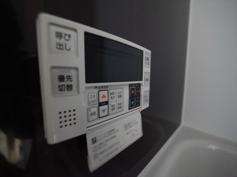 その他設備　給湯設備　追い焚き・オートバス機能完備