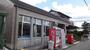 郵便局　岡崎日名郵便局（郵便局）まで2230m