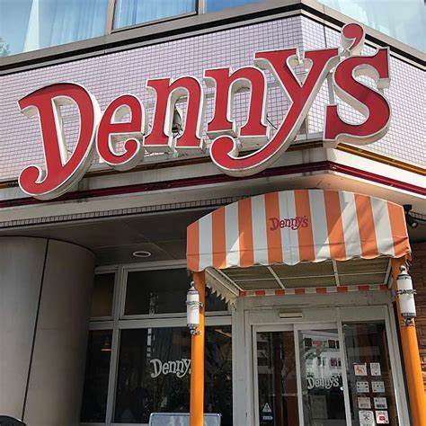 飲食店　デニーズ 南平台店（飲食店）まで1043m