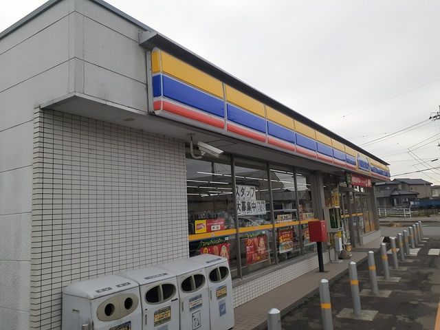 コンビニ　ミニストップ古河大山店（コンビニ）まで2100m