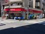 スーパー　リコス羽田1丁目店（スーパー）まで282m
