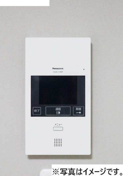 セキュリティ　※イメージ写真となります。