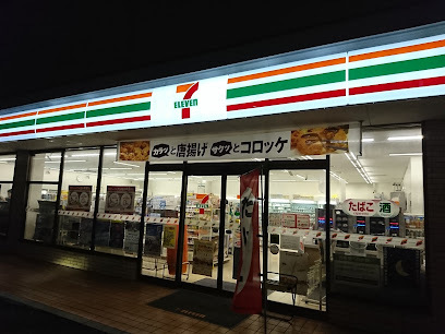 コンビニ　セブン－イレブン江東木場３丁目店（コンビニ）まで531m