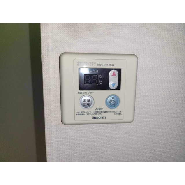 その他設備　給湯器