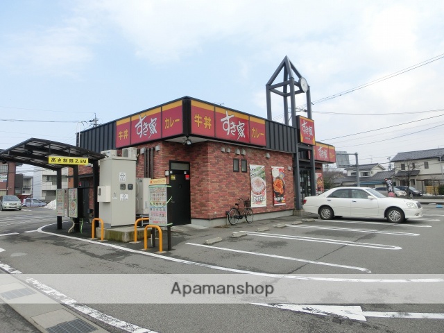 飲食店　すき家 富山五福店（飲食店）まで648m