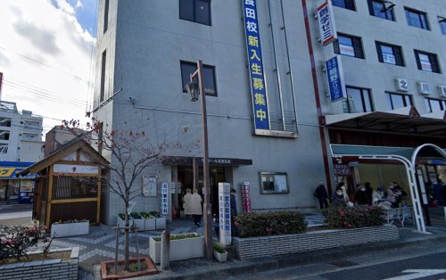 病院　細野クリニック（病院）まで244m