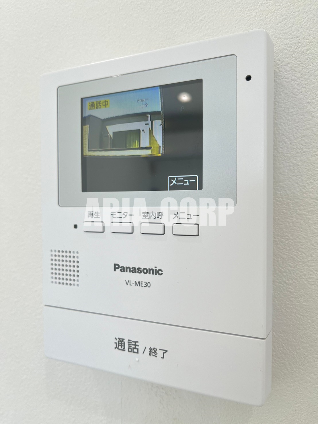 セキュリティ　録画機能付きTVモニターホンで外出時の訪問者も確認できます！