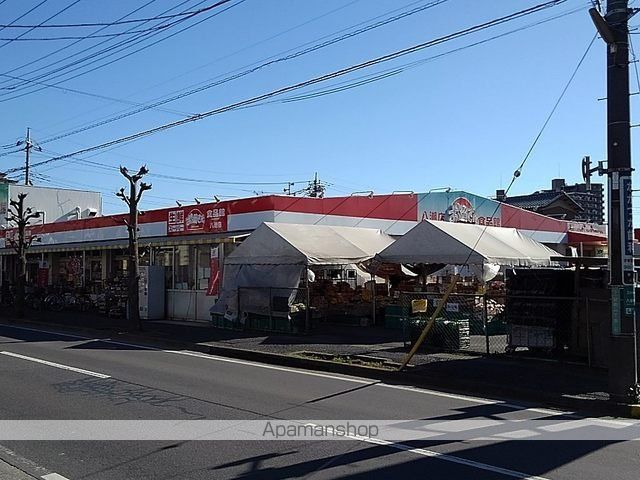 スーパー　おっ母さん食品館八潮店（スーパー）まで750m