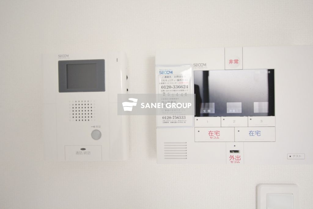 セキュリティ　同仕様