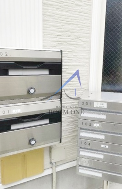 その他共有部分　集合ポストです。