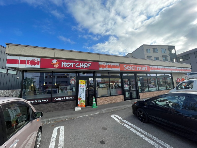 コンビニ　セイコーマート稲穂3条店（コンビニ）まで564m