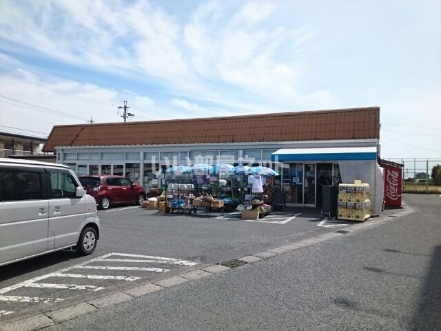 スーパー　たつみーストア 御津店（スーパー）まで323m