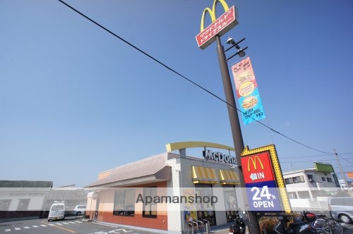 その他　【ファーストフード】マクドナルド　法隆寺インター店（その他）まで662m