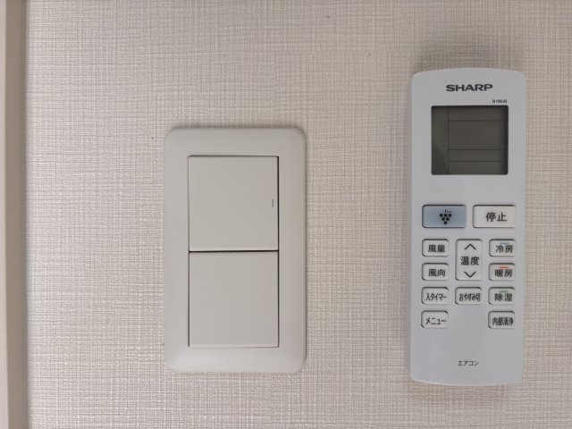 その他　エアコンのリモコンです
