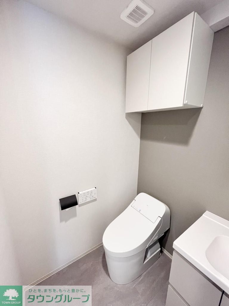 トイレ　★タウンハウジング大井町店取り扱い物件★