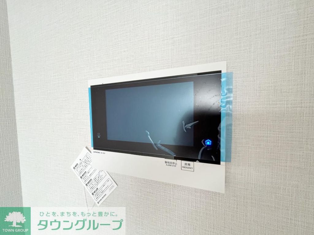 セキュリティ　★タウンハウジング大井町店取り扱い物件★