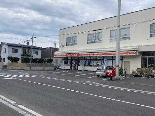 コンビニ　セイコーマート柏丘店（コンビニ）まで462m