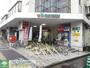 スーパー　マルエツかまた店（スーパー）まで70m