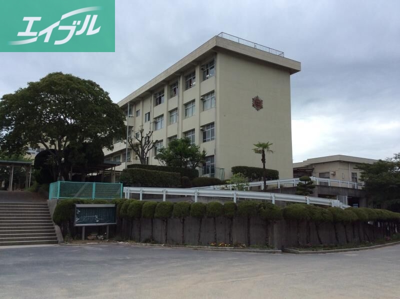 中学校　岡山市立旭東中学校（中学校）まで1710m