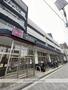 スーパー　ＫＯＨＹＯ鷺洲店（スーパー）まで531m