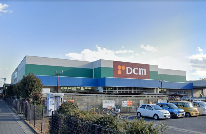 ホームセンター　ＤＣＭ（ホームセンター）まで260m
