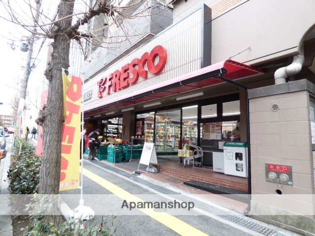 スーパー　フレスコ服部緑地店（スーパー）まで451m