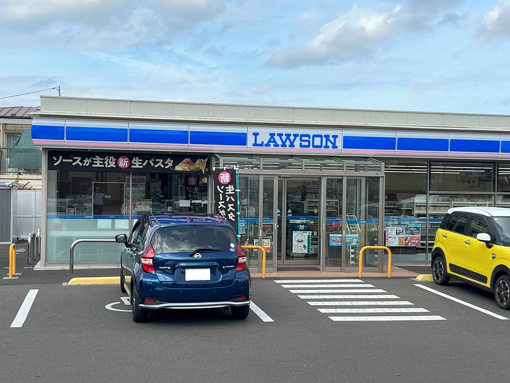 コンビニ　ローソン仙台南光台東一丁目店（コンビニ）まで735m