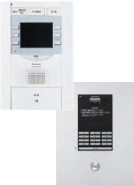 セキュリティ　※イメージ