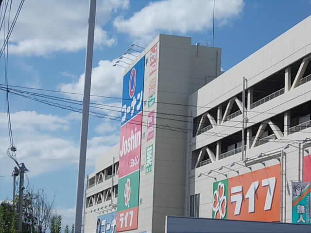 ホームセンター　コーナン様（ホームセンター）まで450m