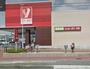 スーパー　ヤオコー浦和中尾店（スーパー）まで815m