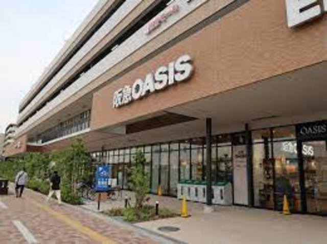 スーパー　阪急オアシス吹田SST店（スーパー）まで291m