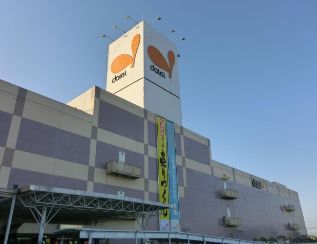 スーパー　ダイエーいちかわコルトンプラザ店（スーパー）まで510m