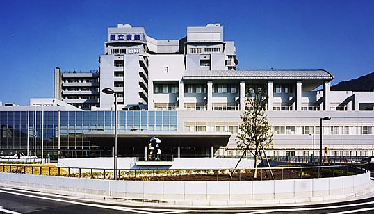 病院　国立病院機構呉医療センター(独立行政法人)（病院）まで2129m