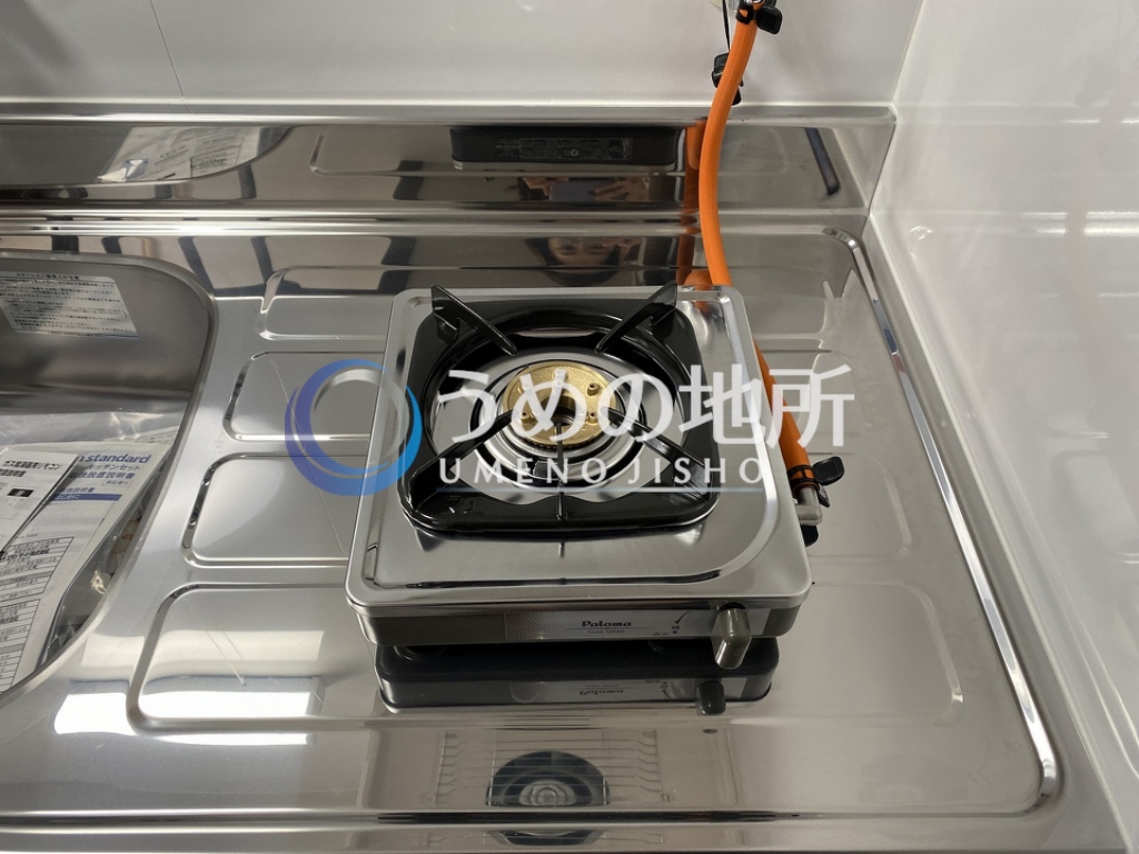 その他　コンロ