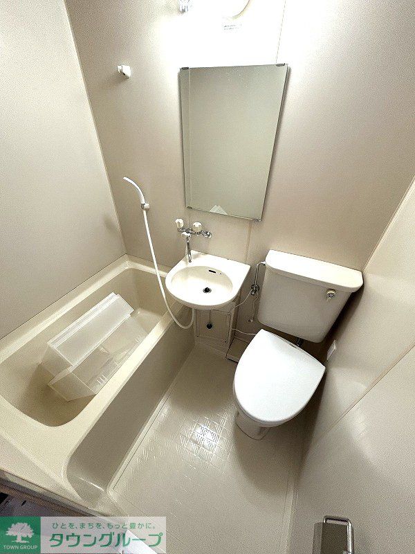 バス・シャワールーム　トイレ