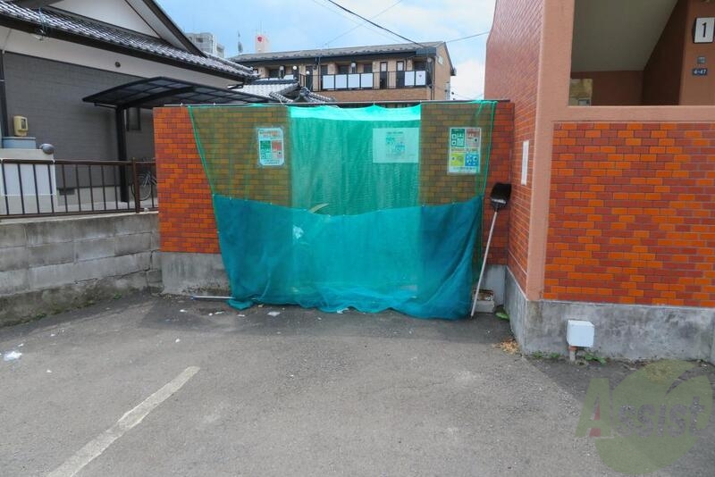 その他　（その他）まで100m