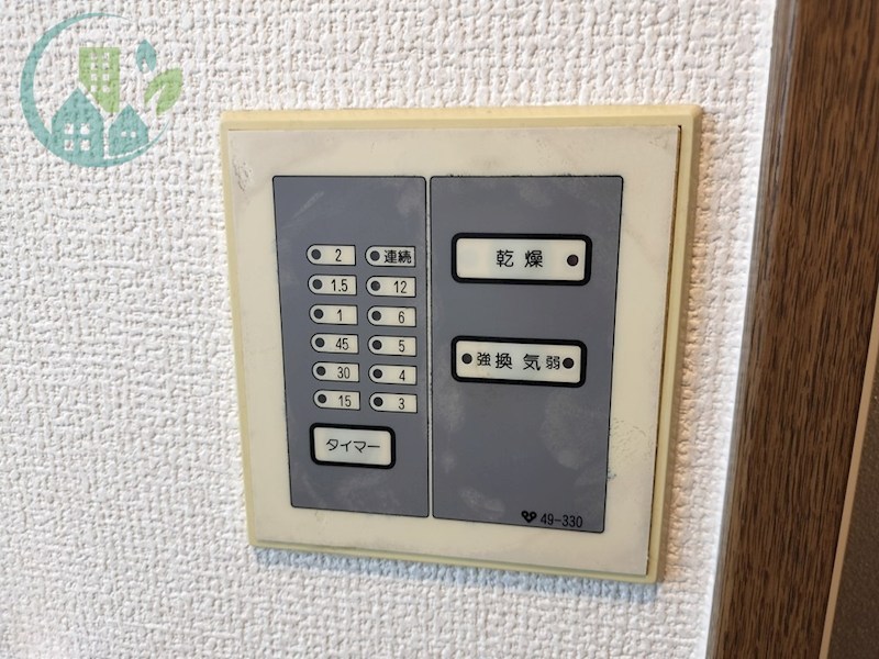 その他設備　ドール魚崎