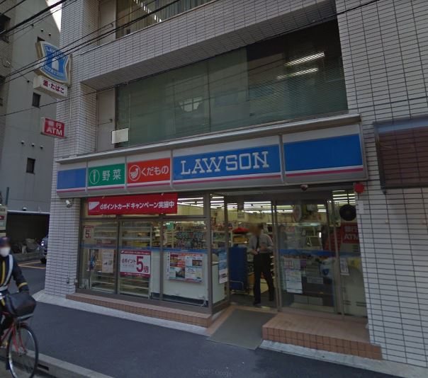 コンビニ　ローソン 入船店（コンビニ）まで152m