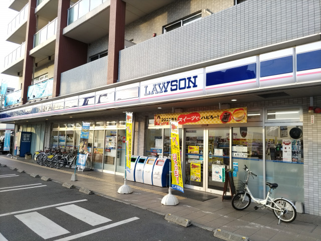 コンビニ　ローソン　北戸田駅西口店（コンビニ）まで500m