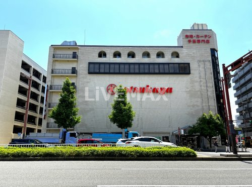 ショッピングセンター　大塚屋 名古屋 車道本店（ショッピングセンター）まで294m