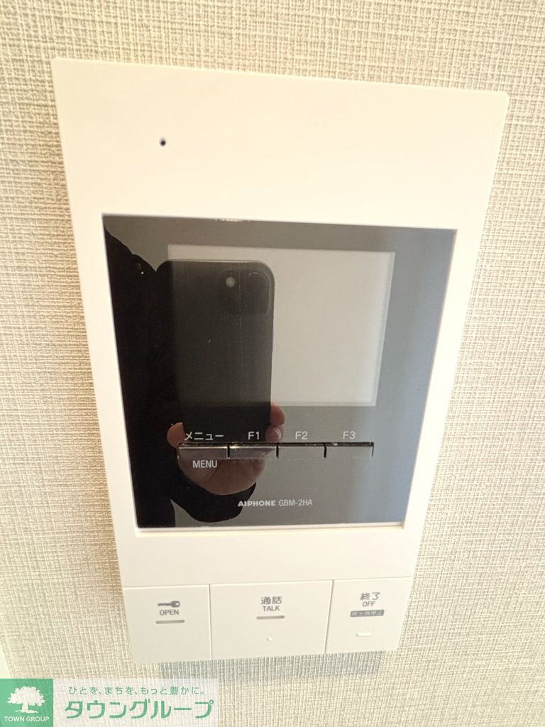 エントランス　玄関