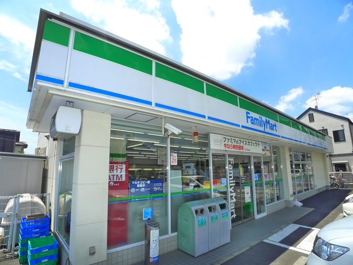 コンビニ　ファミリーマート（コンビニ）まで172m