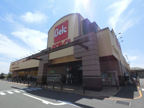 スーパー　ベルク千葉浜野店（スーパー）まで707m