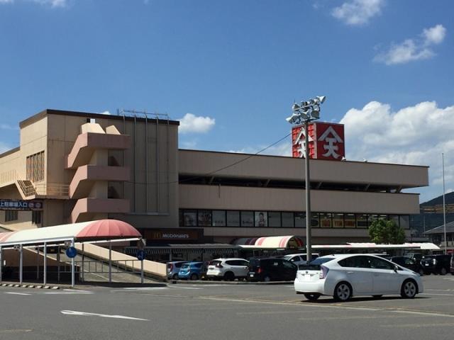 スーパー　天満屋ハピータウン西大寺店（スーパー）まで2563m