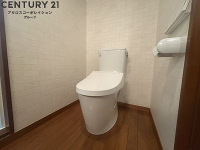 トイレ　バストイレ別でおすすめです！