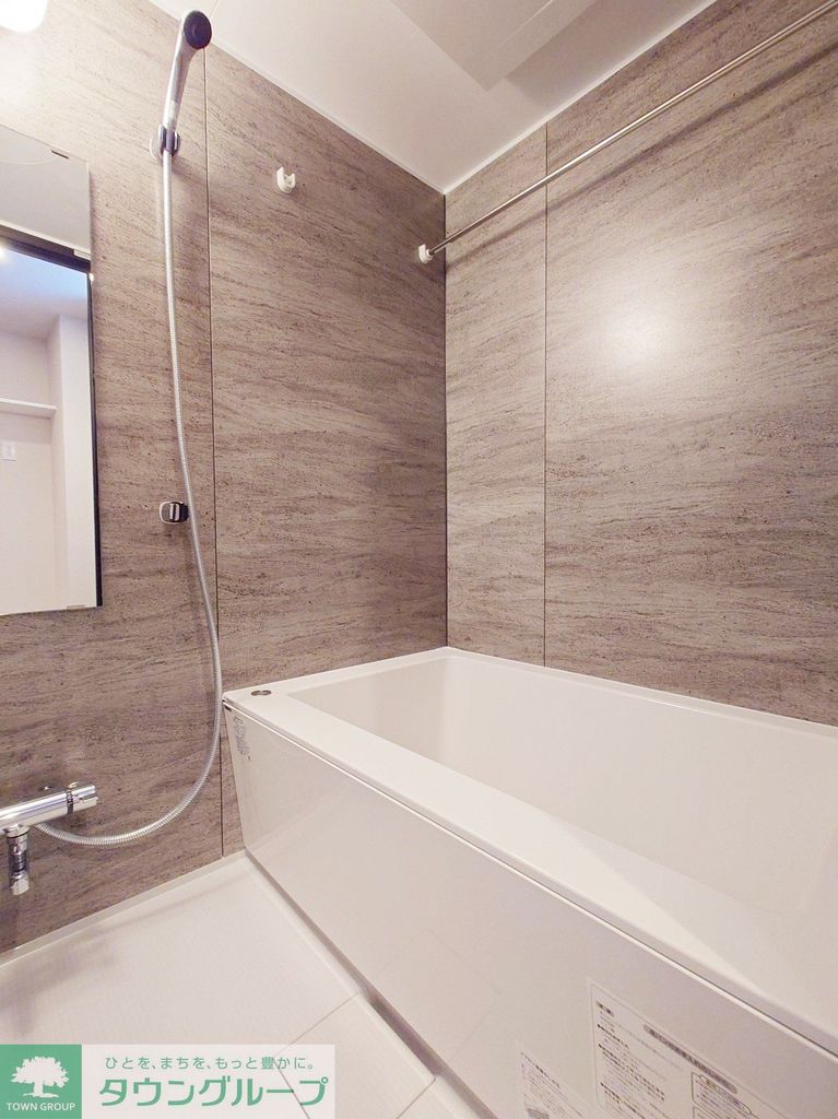 バス・シャワールーム　※同建物の別部屋です。階数によって色合いが異なります。