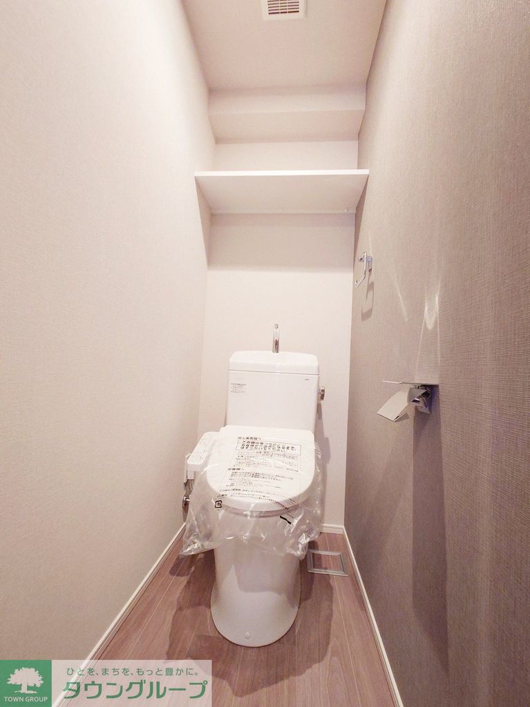 トイレ　※同建物の別部屋です。階数によって色合いが異なります。